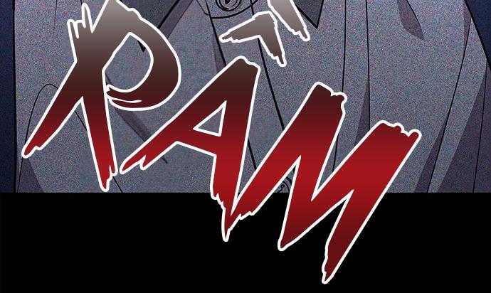 The Castle – Quỷ Nhãn Tân Nương Chapter 17 - Trang 2