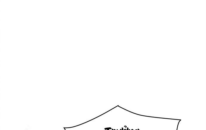 The Castle – Quỷ Nhãn Tân Nương Chapter 18 - Trang 2