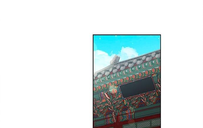 The Castle – Quỷ Nhãn Tân Nương Chapter 18 - Trang 2