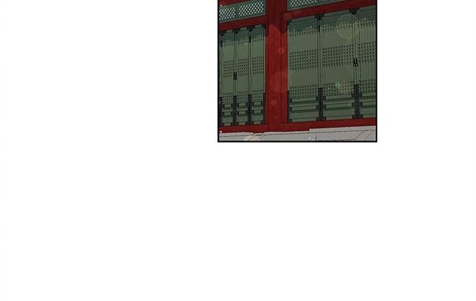 The Castle – Quỷ Nhãn Tân Nương Chapter 18 - Trang 2