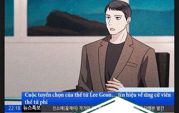 The Castle – Quỷ Nhãn Tân Nương Chapter 18 - Trang 2
