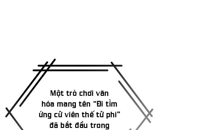 The Castle – Quỷ Nhãn Tân Nương Chapter 18 - Trang 2