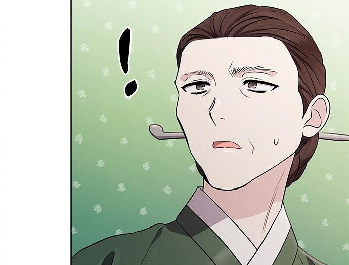 The Castle – Quỷ Nhãn Tân Nương Chapter 19 - Trang 2