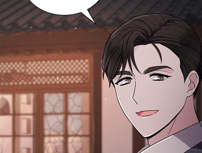 The Castle – Quỷ Nhãn Tân Nương Chapter 19 - Trang 2