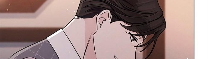 The Castle – Quỷ Nhãn Tân Nương Chapter 19 - Trang 2