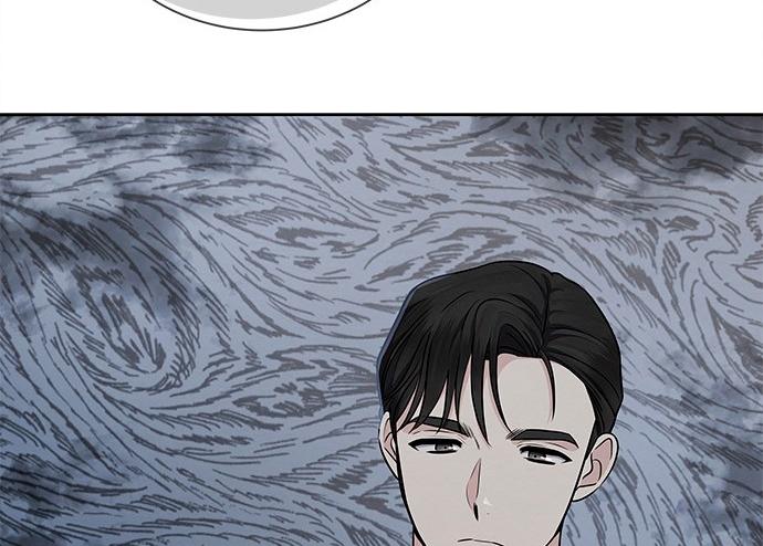 The Castle – Quỷ Nhãn Tân Nương Chapter 19 - Trang 2