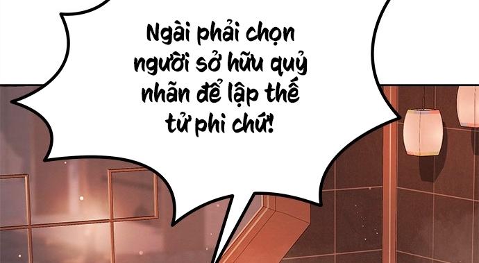 The Castle – Quỷ Nhãn Tân Nương Chapter 20 - Trang 2