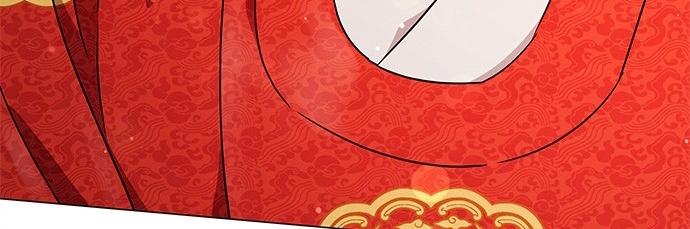 The Castle – Quỷ Nhãn Tân Nương Chapter 20 - Trang 2