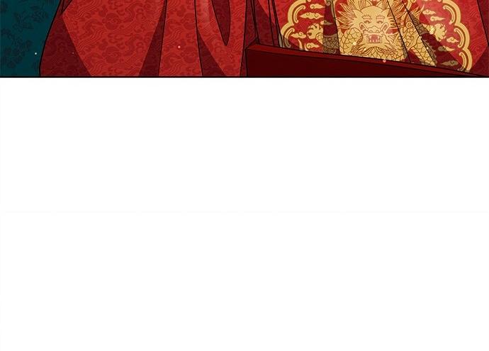 The Castle – Quỷ Nhãn Tân Nương Chapter 21 - Trang 2