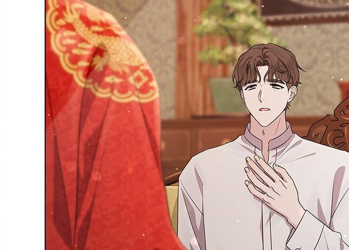 The Castle – Quỷ Nhãn Tân Nương Chapter 21 - Trang 2