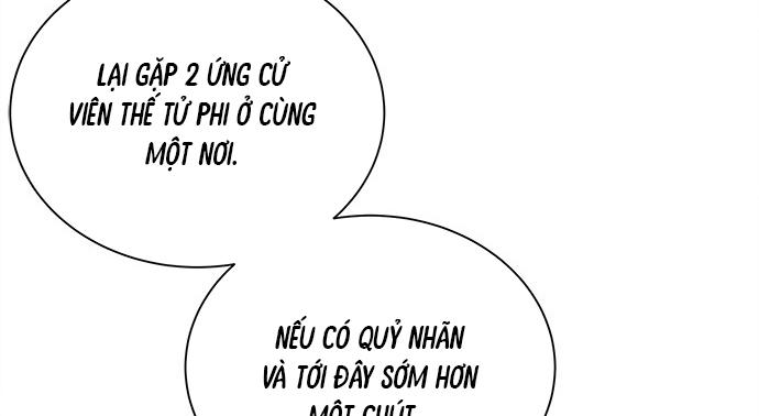 The Castle – Quỷ Nhãn Tân Nương Chapter 23 - Trang 2
