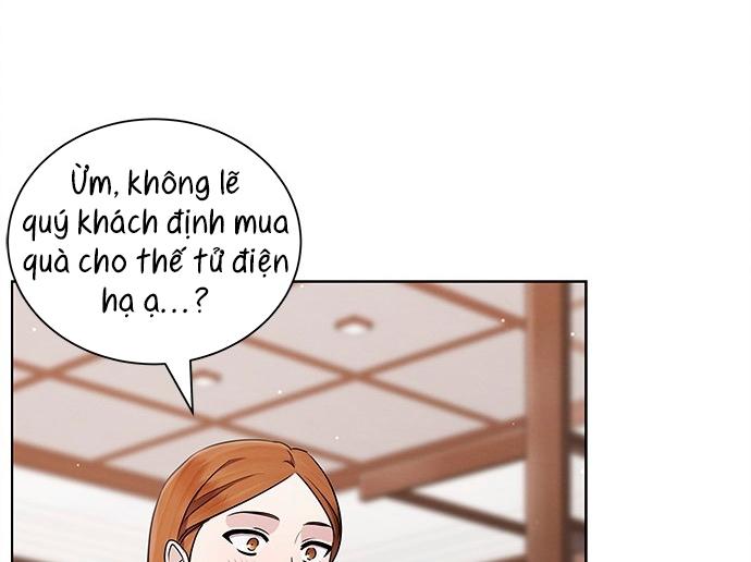 The Castle – Quỷ Nhãn Tân Nương Chapter 23 - Trang 2
