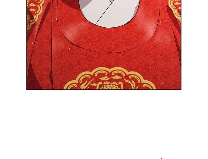 The Castle – Quỷ Nhãn Tân Nương Chapter 24 - Trang 2