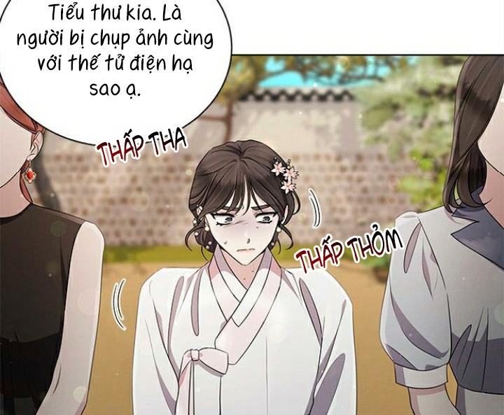 The Castle – Quỷ Nhãn Tân Nương Chapter 25 - Trang 2