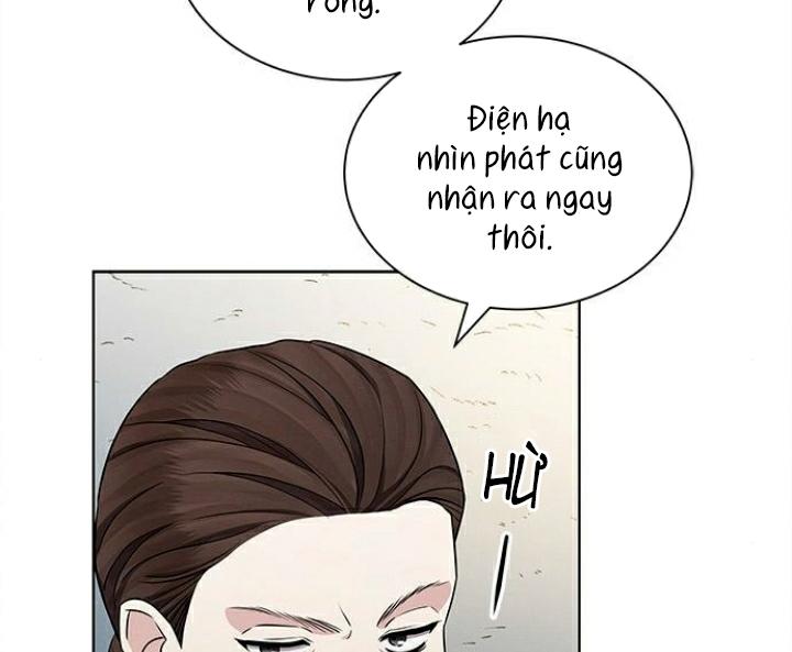 The Castle – Quỷ Nhãn Tân Nương Chapter 25 - Trang 2
