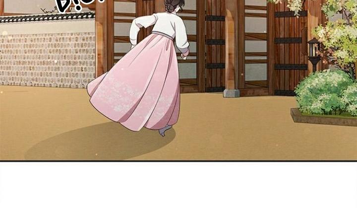The Castle – Quỷ Nhãn Tân Nương Chapter 26 - Trang 2