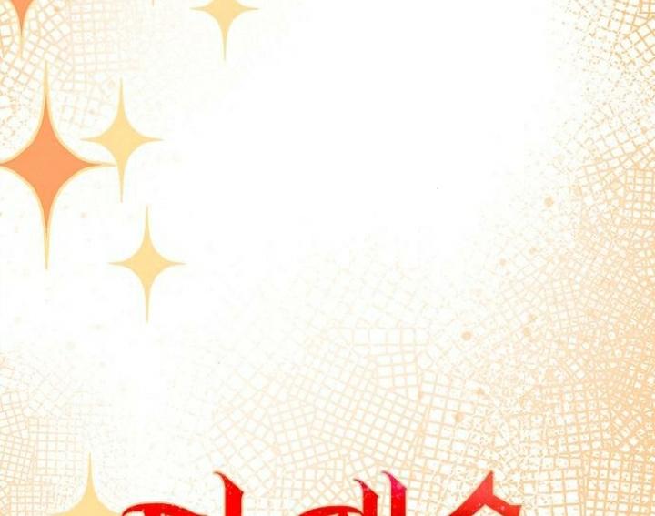 The Castle – Quỷ Nhãn Tân Nương Chapter 27 - Trang 2