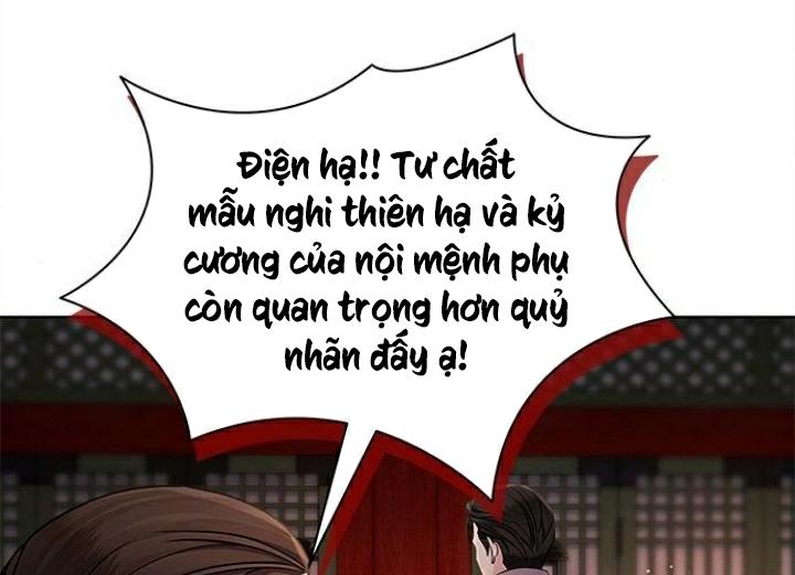 The Castle – Quỷ Nhãn Tân Nương Chapter 28 - Trang 2