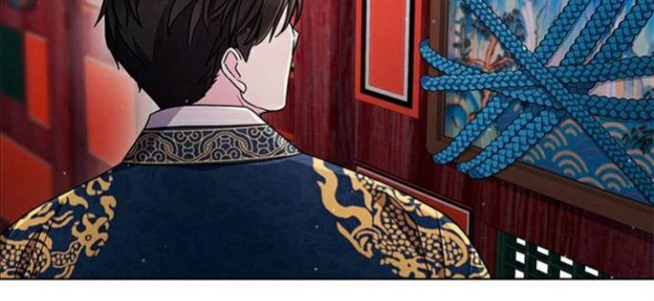 The Castle – Quỷ Nhãn Tân Nương Chapter 3 - Trang 2
