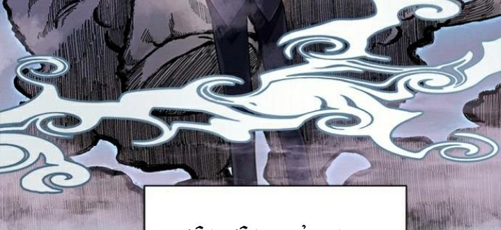 The Castle – Quỷ Nhãn Tân Nương Chapter 3 - Trang 2