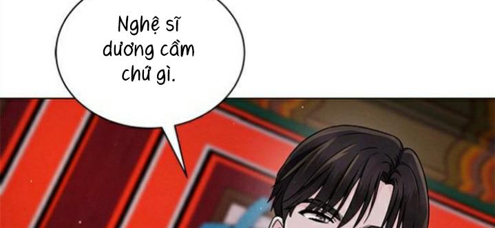 The Castle – Quỷ Nhãn Tân Nương Chapter 3 - Trang 2