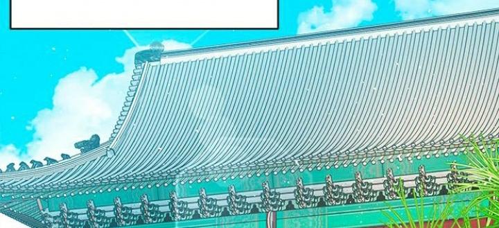 The Castle – Quỷ Nhãn Tân Nương Chapter 3 - Trang 2