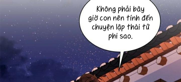 The Castle – Quỷ Nhãn Tân Nương Chapter 3 - Trang 2