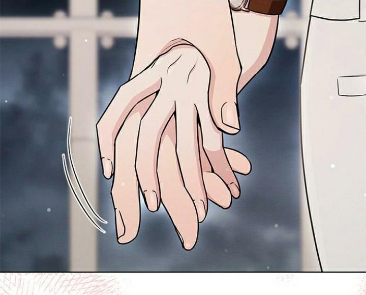 The Castle – Quỷ Nhãn Tân Nương Chapter 30 - Trang 2