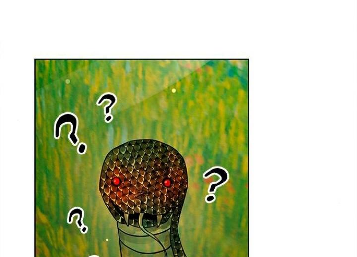 The Castle – Quỷ Nhãn Tân Nương Chapter 30 - Trang 2