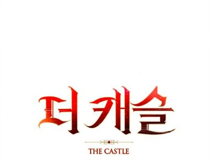 The Castle – Quỷ Nhãn Tân Nương Chapter 32 - Trang 2