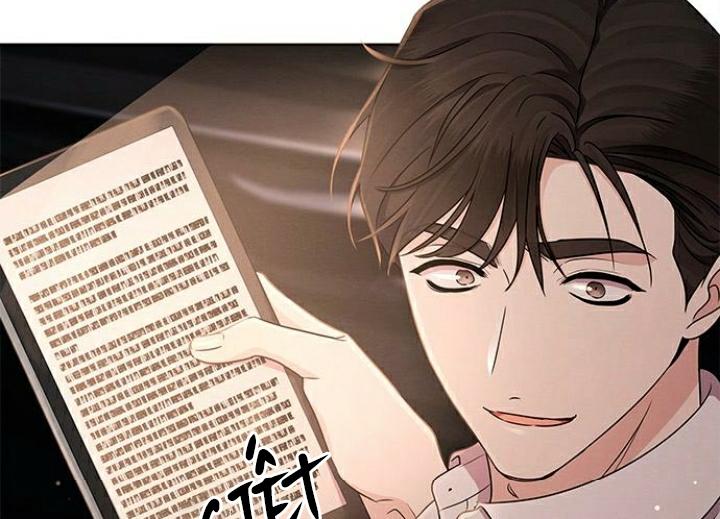 The Castle – Quỷ Nhãn Tân Nương Chapter 34 - Trang 2
