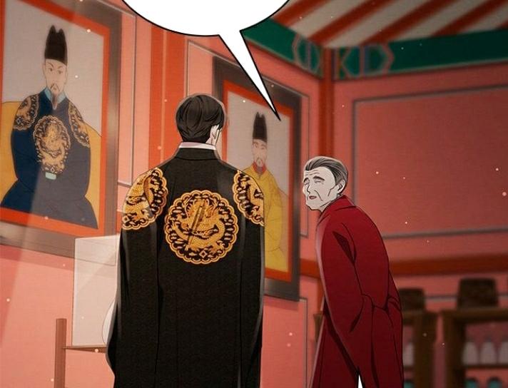 The Castle – Quỷ Nhãn Tân Nương Chapter 35 - Trang 2
