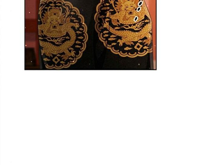 The Castle – Quỷ Nhãn Tân Nương Chapter 35 - Trang 2