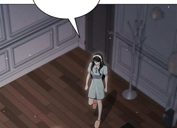 The Castle – Quỷ Nhãn Tân Nương Chapter 35 - Trang 2