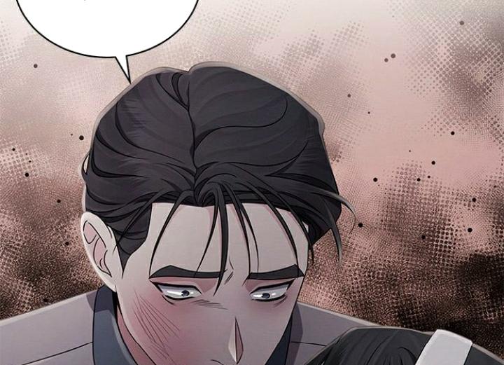 The Castle – Quỷ Nhãn Tân Nương Chapter 35 - Trang 2