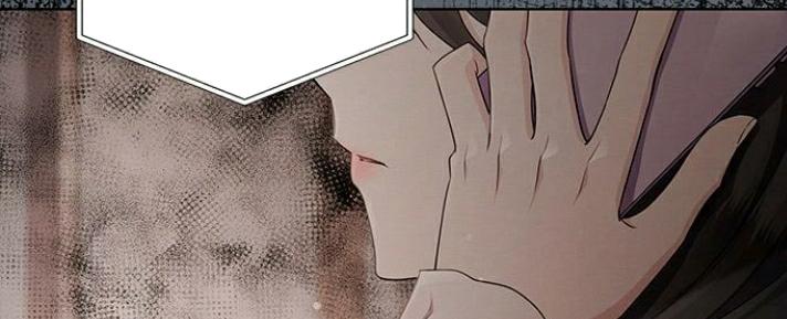 The Castle – Quỷ Nhãn Tân Nương Chapter 36 - Trang 2