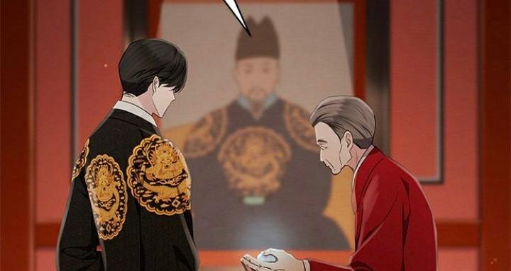 The Castle – Quỷ Nhãn Tân Nương Chapter 36 - Trang 2