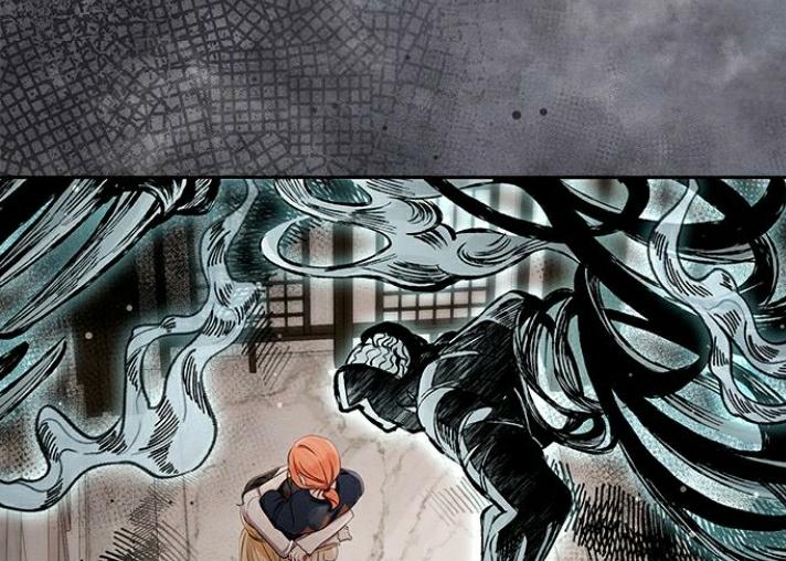 The Castle – Quỷ Nhãn Tân Nương Chapter 37 - Trang 2