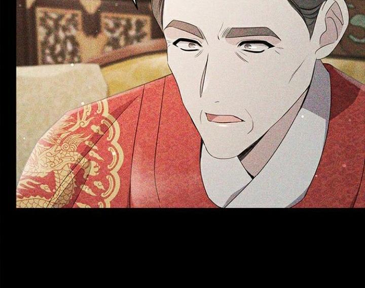 The Castle – Quỷ Nhãn Tân Nương Chapter 37 - Trang 2