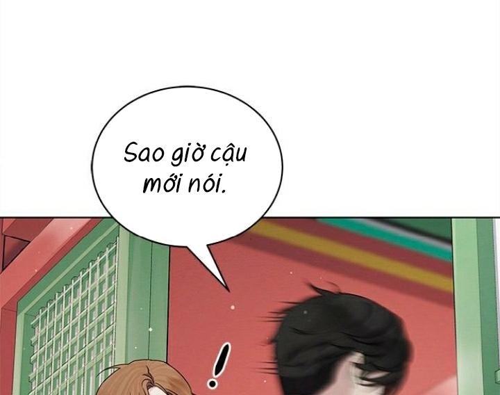 The Castle – Quỷ Nhãn Tân Nương Chapter 37 - Trang 2