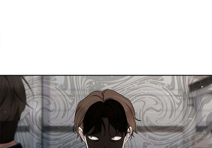 The Castle – Quỷ Nhãn Tân Nương Chapter 39 - Trang 2