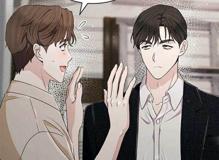 The Castle – Quỷ Nhãn Tân Nương Chapter 39 - Trang 2