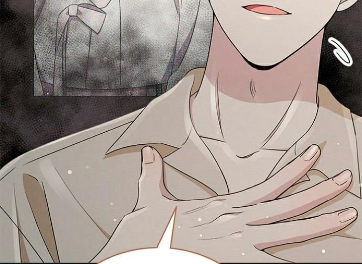 The Castle – Quỷ Nhãn Tân Nương Chapter 39 - Trang 2