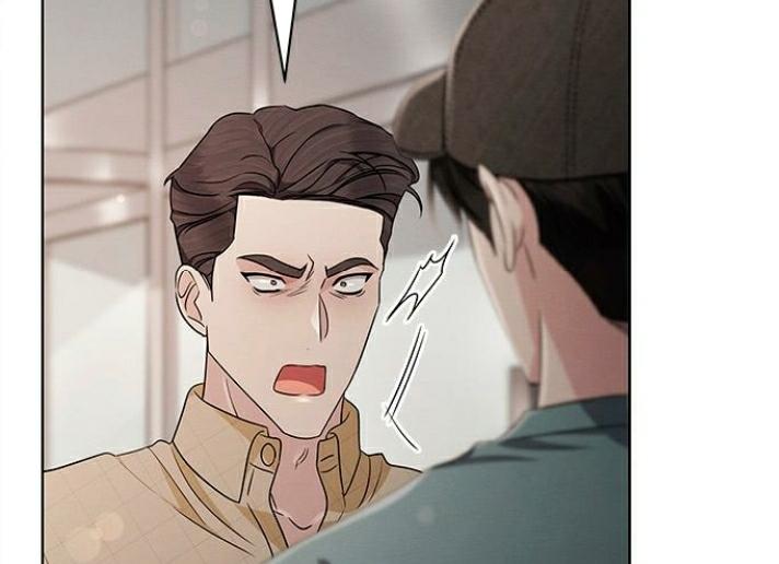 The Castle – Quỷ Nhãn Tân Nương Chapter 42 - Trang 2