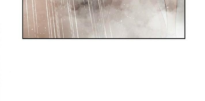 The Castle – Quỷ Nhãn Tân Nương Chapter 44 - Trang 2
