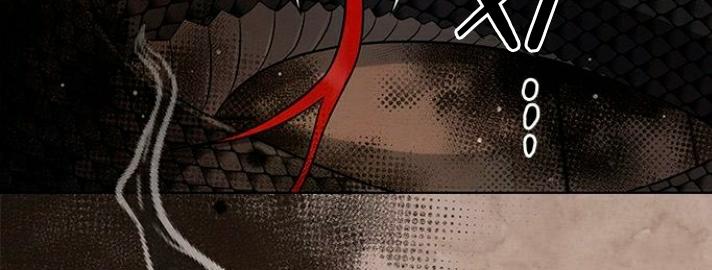 The Castle – Quỷ Nhãn Tân Nương Chapter 44 - Trang 2