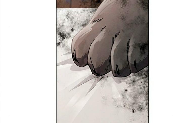 The Castle – Quỷ Nhãn Tân Nương Chapter 45 - Trang 2