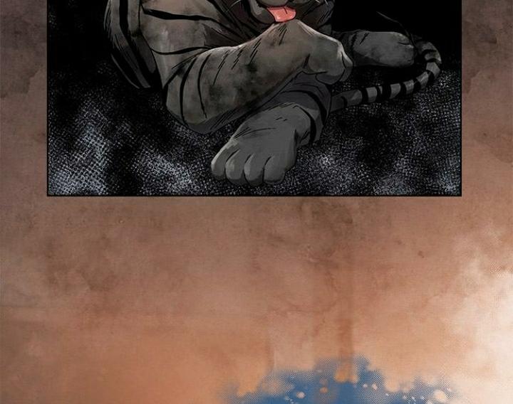 The Castle – Quỷ Nhãn Tân Nương Chapter 47 - Trang 2