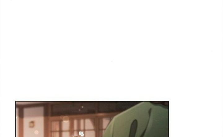 The Castle – Quỷ Nhãn Tân Nương Chapter 47 - Trang 2