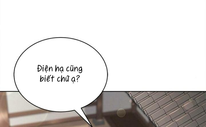 The Castle – Quỷ Nhãn Tân Nương Chapter 47 - Trang 2